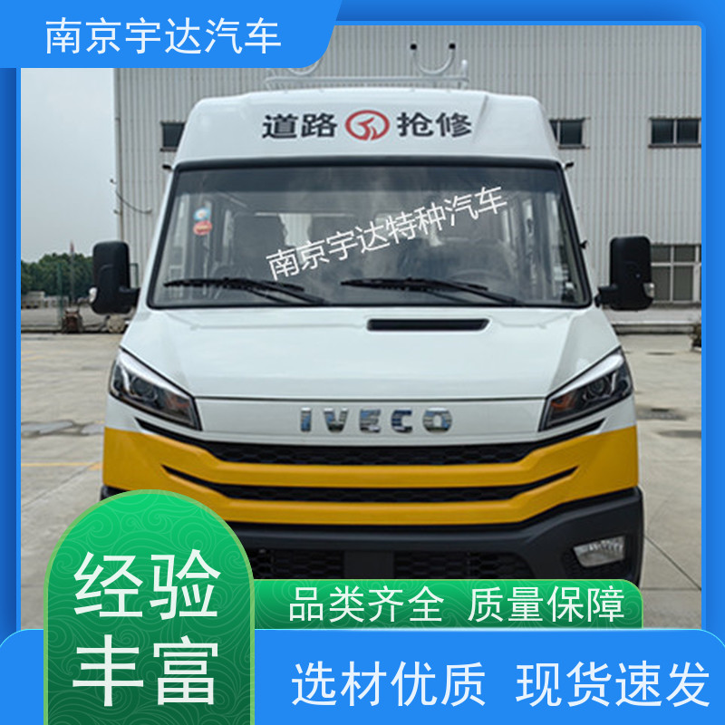 供电抢修车 9座蓝牌工程车 热再生修补车 电力抢险车