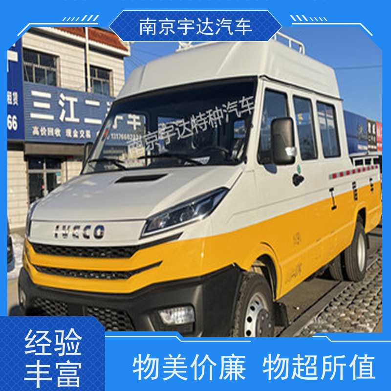 电网测试车 供电检修车 NJ5046XGCZ5A-2 市政养护工程车 国六排放