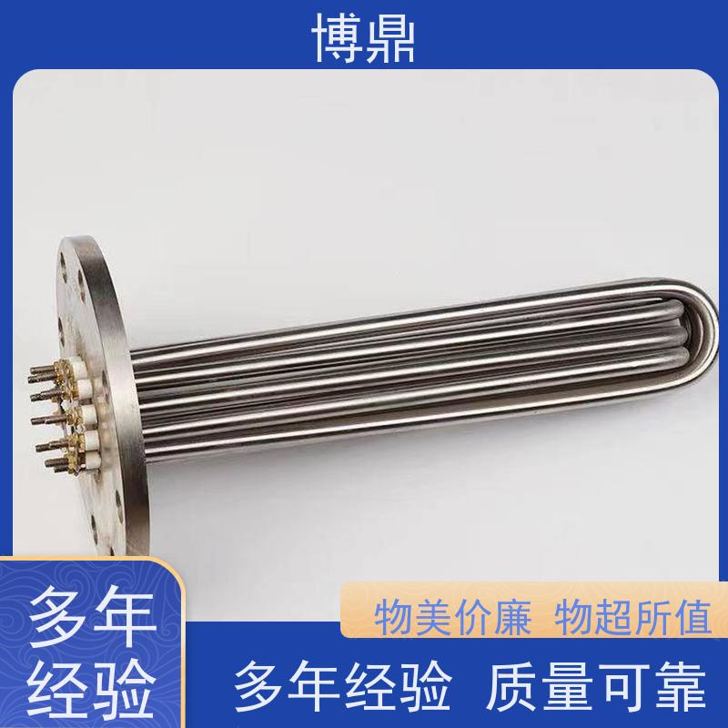 博鼎制热设备 304加热管 浸入式液体加热器 多年行业经验
