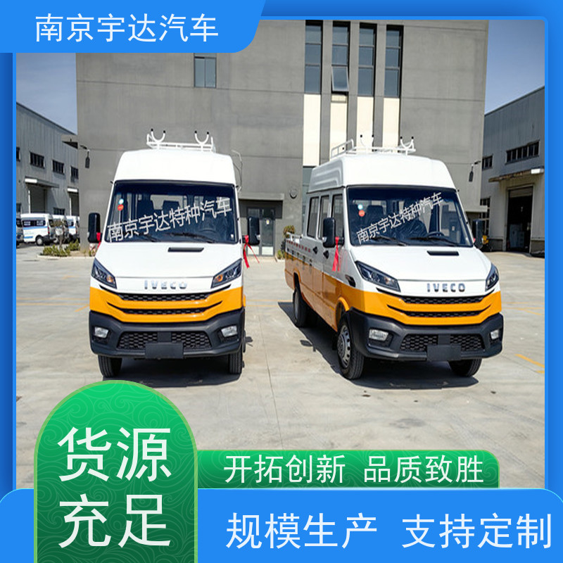 电网测试车公路养护车带斗工程车柴油2.8排量