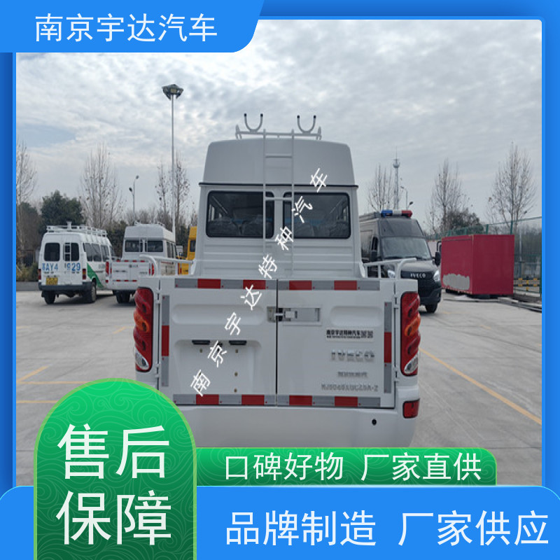 应急抢修车管道抢险车NJ5046XGCZ5A-2焊接作业工程车国六排放