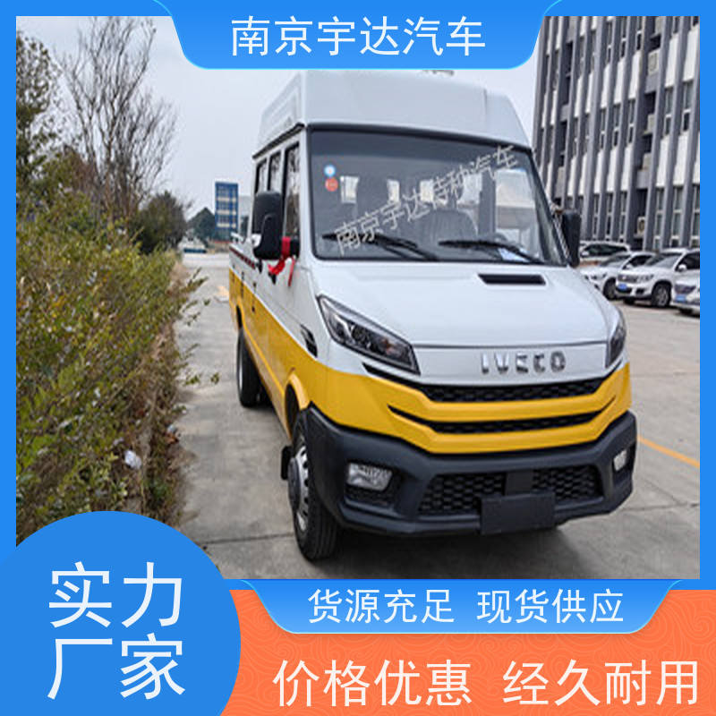 电网测试车电力抢修车厢式带斗工程车国六排放