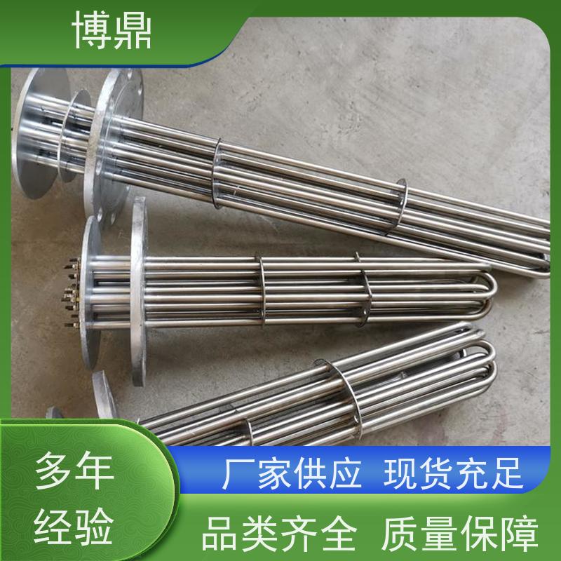 博鼎制热设备 法兰加热管 工业管道流体加热 支持定制颜色
