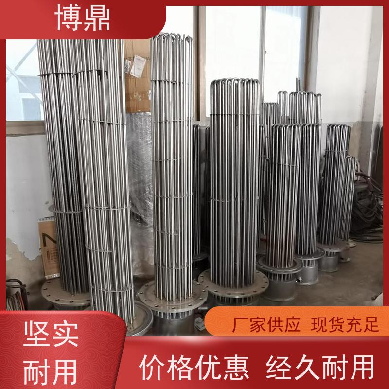 博鼎制热设备 304加热管 工业管道流体加热 发热均匀