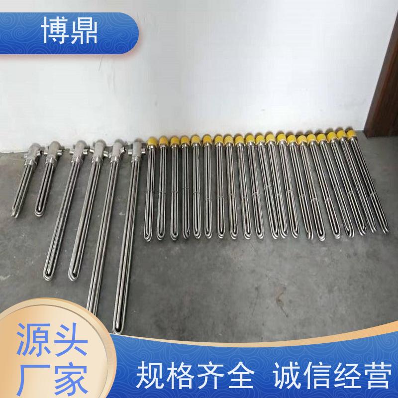 博鼎制热设备 不锈钢加热管 太阳能水箱加热 发热均匀
