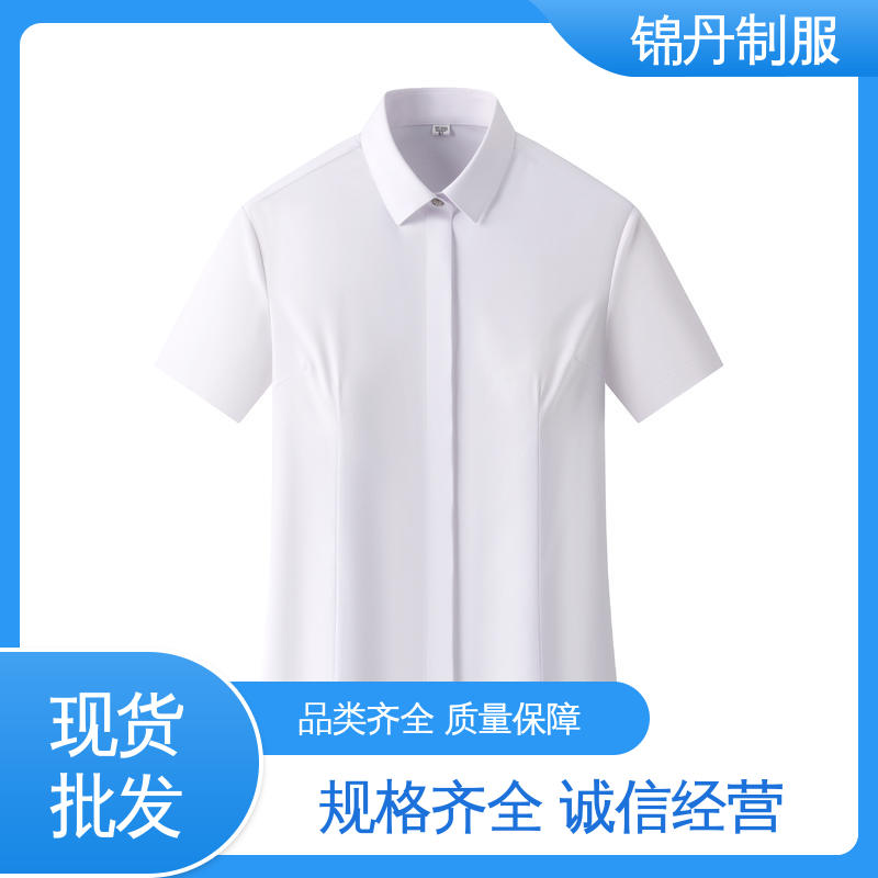 佛|山 短袖女衬衫 职业青年半袖纯色t恤 夏季T恤工厂制服定制