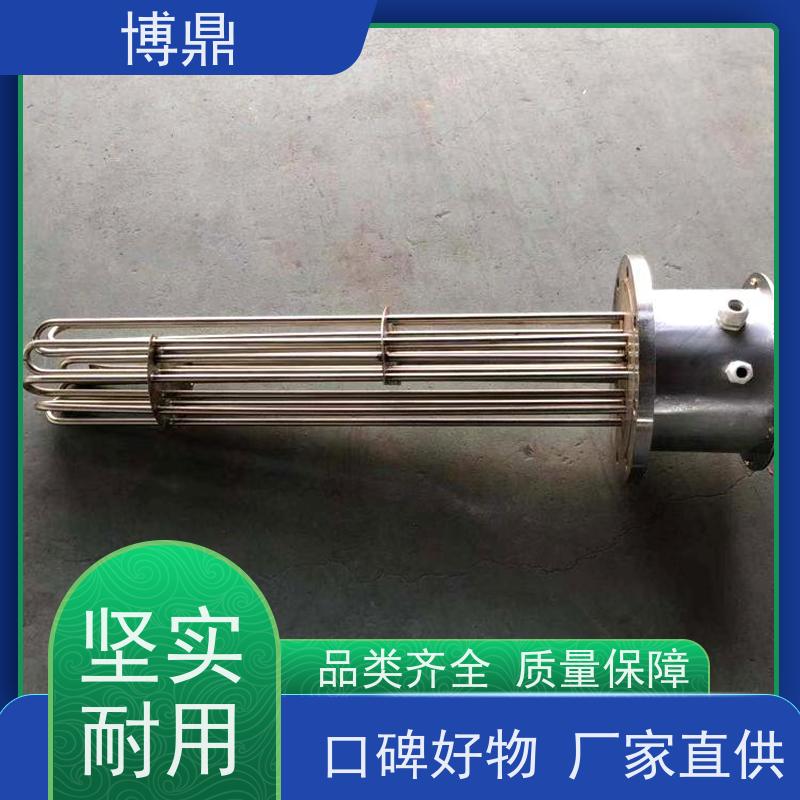 博鼎制热设备 不锈钢加热棒 工作电压380v 严选原材