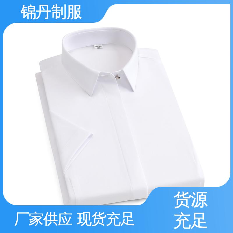 禅|城 翻领短袖衬衫 团队服 工作服 支持打版免费打样