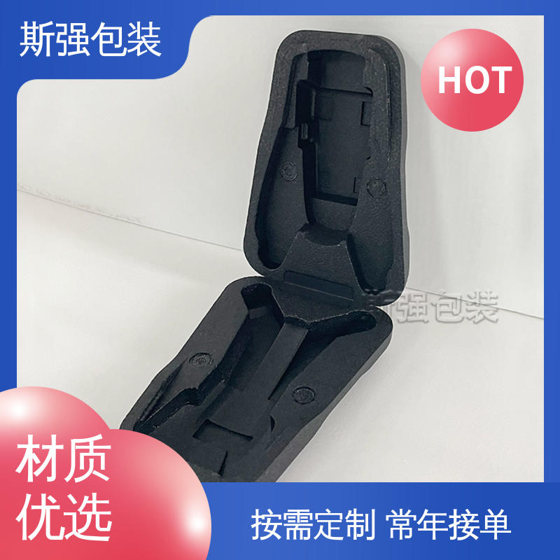 防震缓冲降低损伤 EPP仪器设备内衬 epp泡沫制品 斯强包装