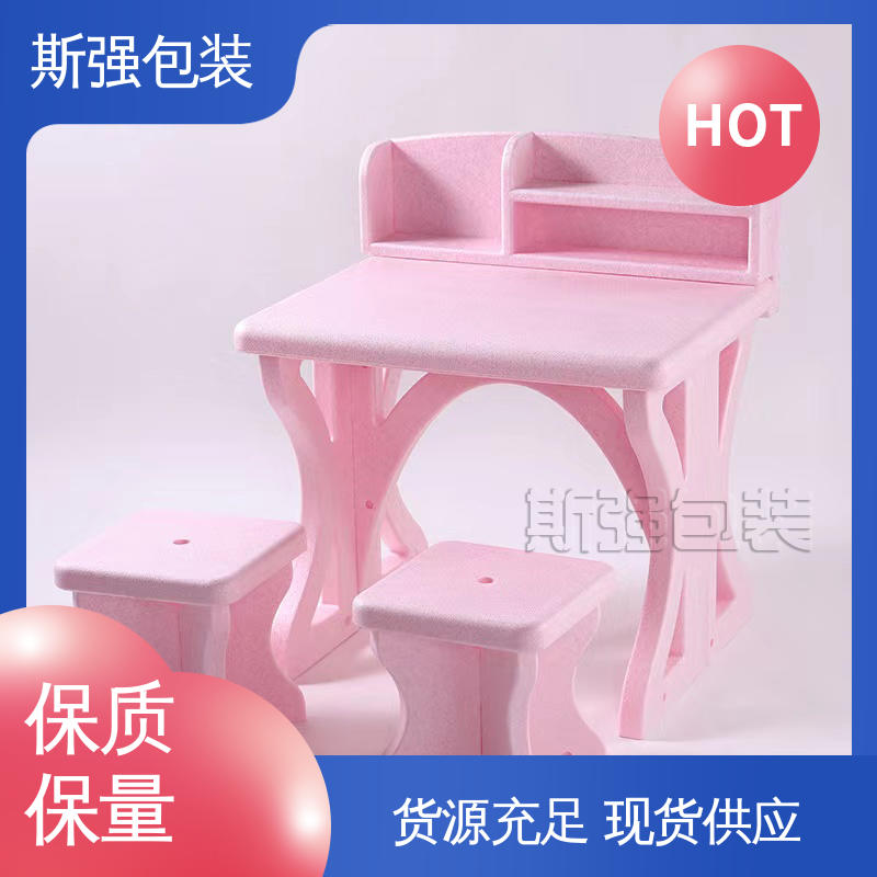 斯强包装 EPP折叠箱 厂家定制批量定做 轻量耐磨抗压吸能