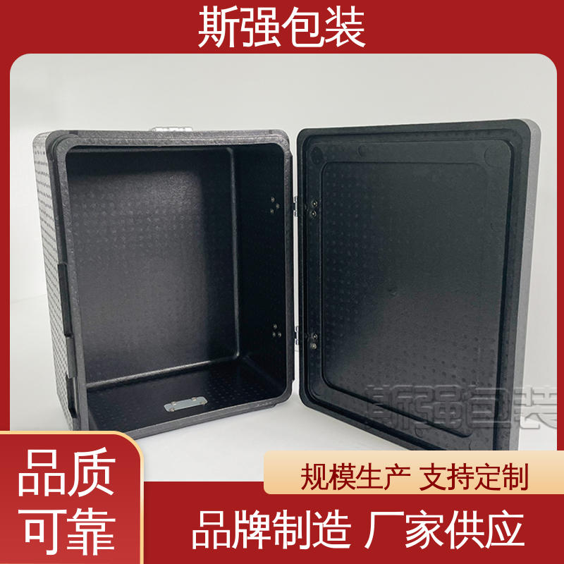 斯强包装 模具整体发泡成型 EPP汽车结构件 定制epp制品
