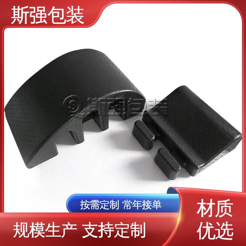 较好的表面保护性 EPP手提箱 缓冲底托泡沫 斯强包装