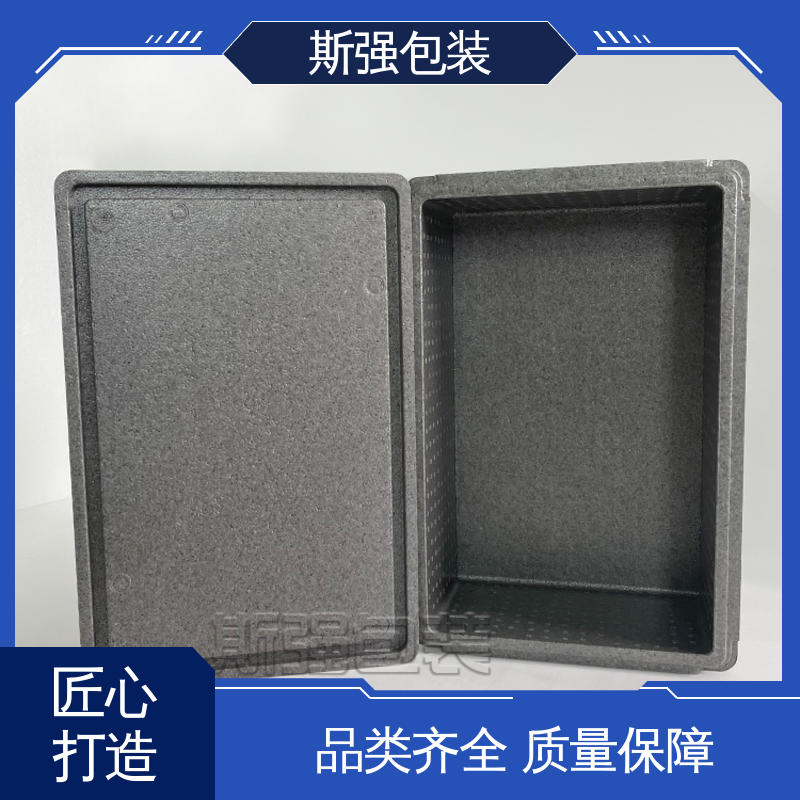 斯强包装 模具整体发泡成型 航模防撞EPP外圈 厂家定制批量定做 加工