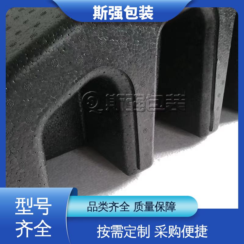 轻量耐磨抗压吸能 发泡聚丙烯 按需开模定制 EPP光电玻璃箱 斯强包装
