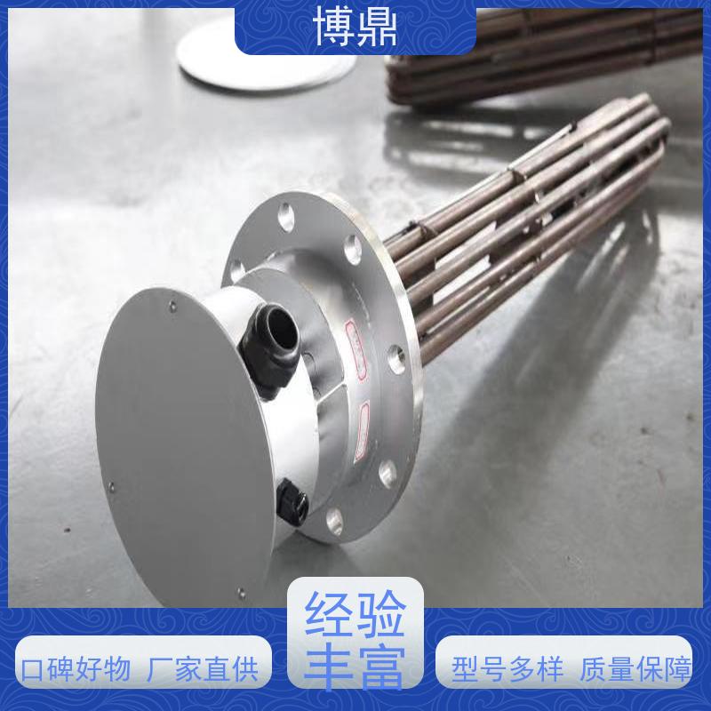 博鼎制热设备 电加热器 工业水罐水箱加热 加热效率高