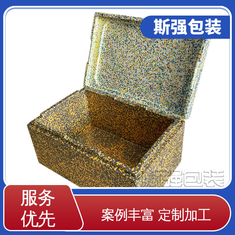斯强包装 定制epp制品 EPP折叠箱 发泡聚丙烯 较好的表面保护性