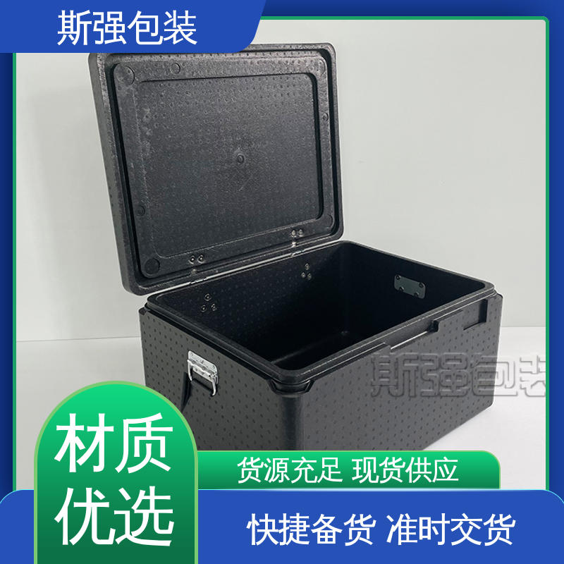光电周转箱 定制epp制品 模具整体发泡成型 斯强包装