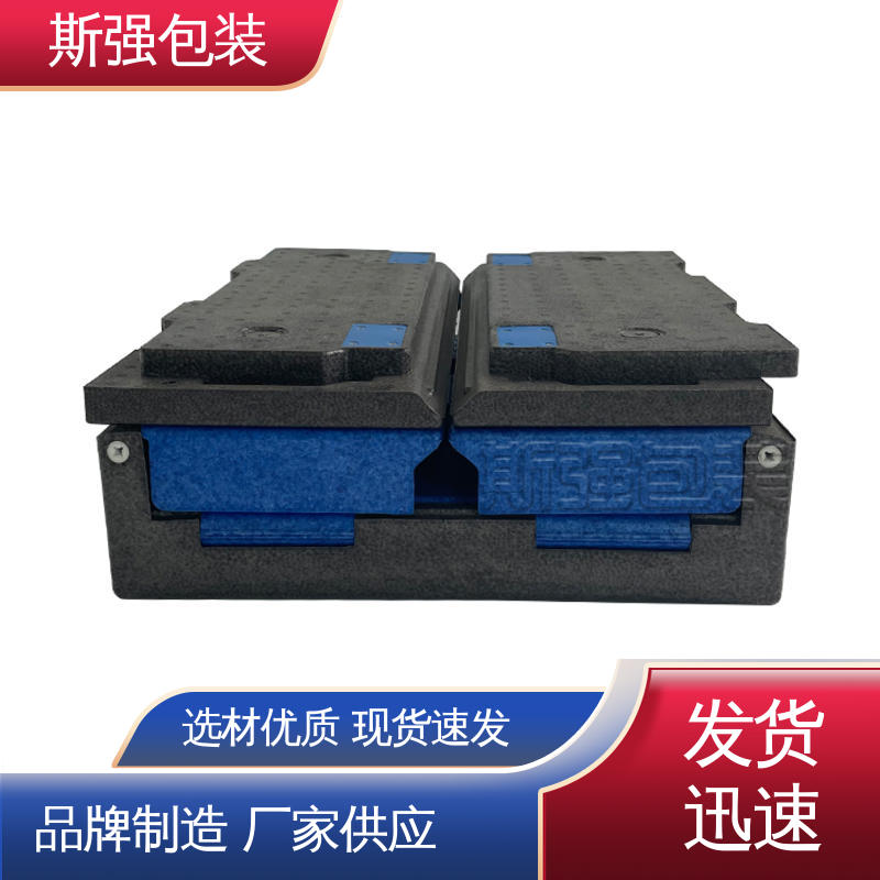 EPP免模 抗震防潮防撞击 加工 epp泡沫制品 斯强包装