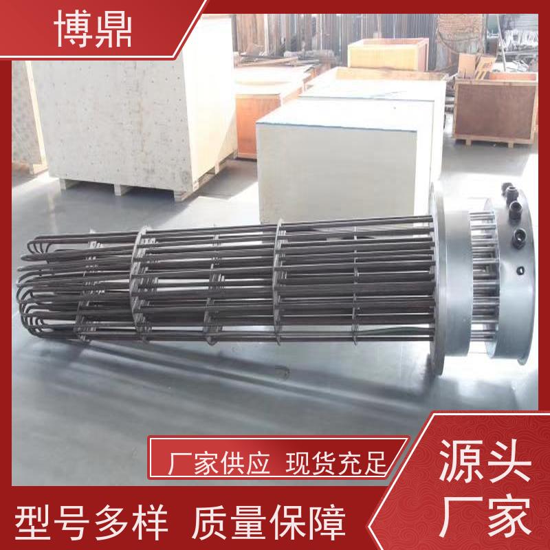 博鼎制热设备 法兰加热棒 不锈钢水箱加热 货源充足