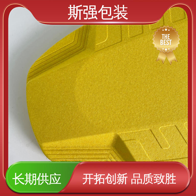 斯强包装 epp泡沫制品 EPP仪器设备内衬 多年行业经验