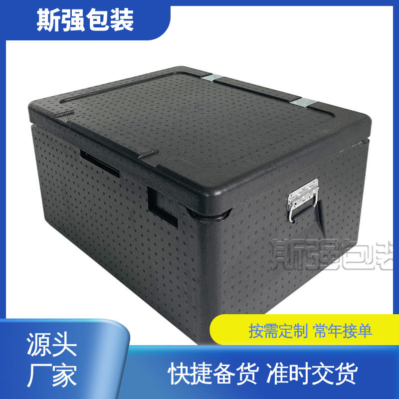 斯强包装 发泡聚丙烯 缓冲底托泡沫 EPP免模 较好的表面保护性