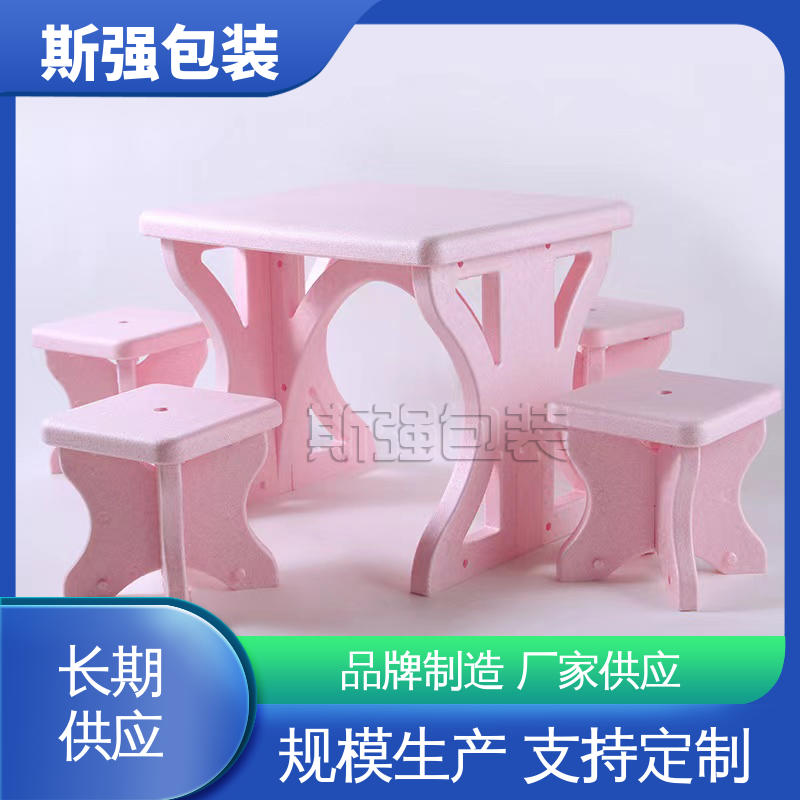 定制epp制品 加工 抗震防潮防撞击 EPP新能源电池缓冲材料 斯强包装