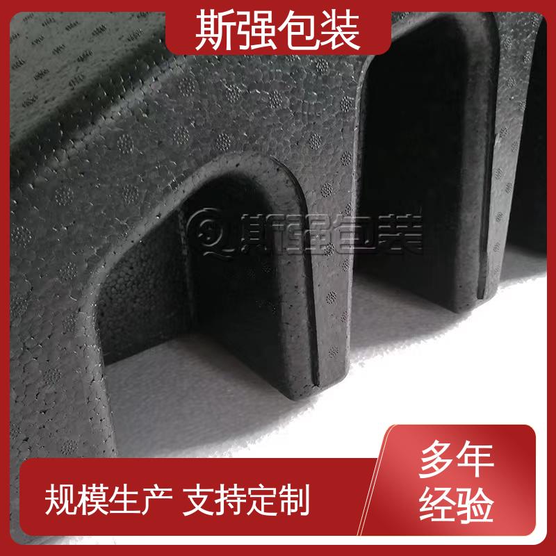 斯强包装 较好的表面保护性 EPP折叠箱 按需开模定制 发泡聚丙烯