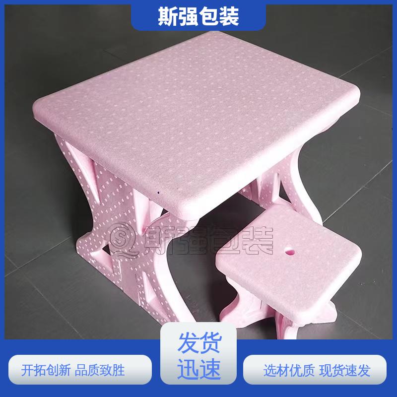 发泡聚丙烯 epp泡沫制品 EPP外卖箱 多年行业经验 斯强包装