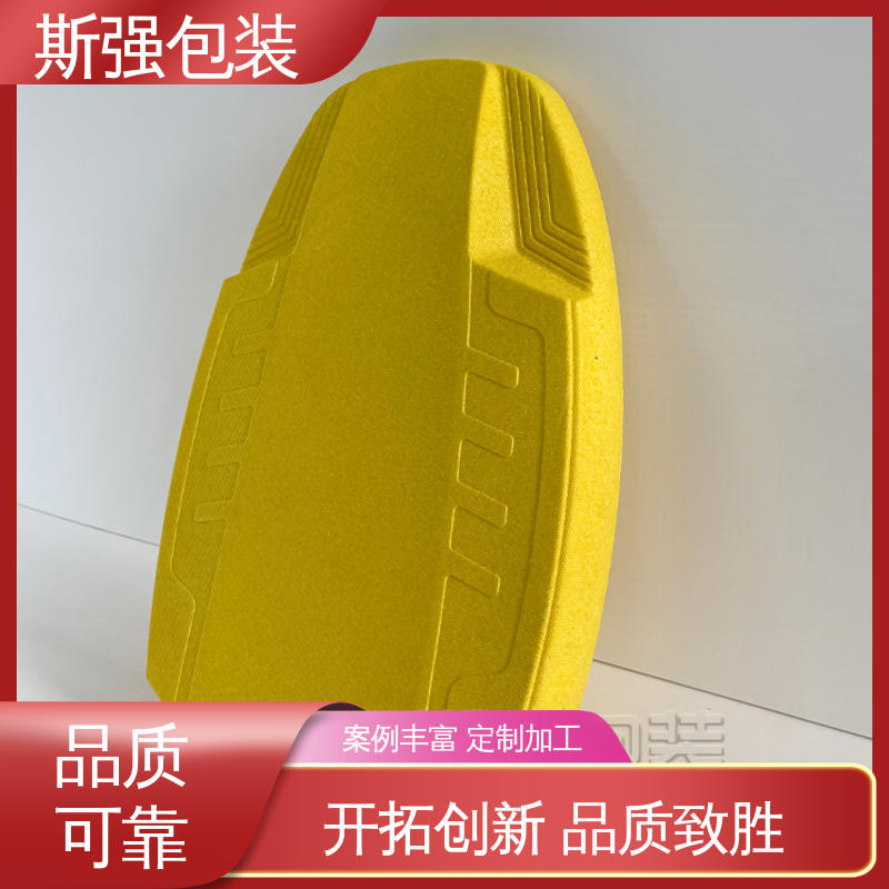 斯强包装 加工 良好的低温特性 EPP折叠箱 厂家定制批量定做