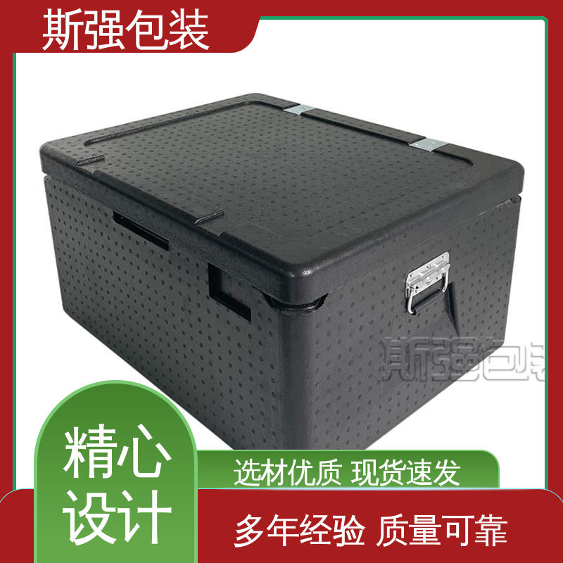 加工 环保防震缓冲材料 手抛飞机EPP 高密度发泡一体成型 斯强包装