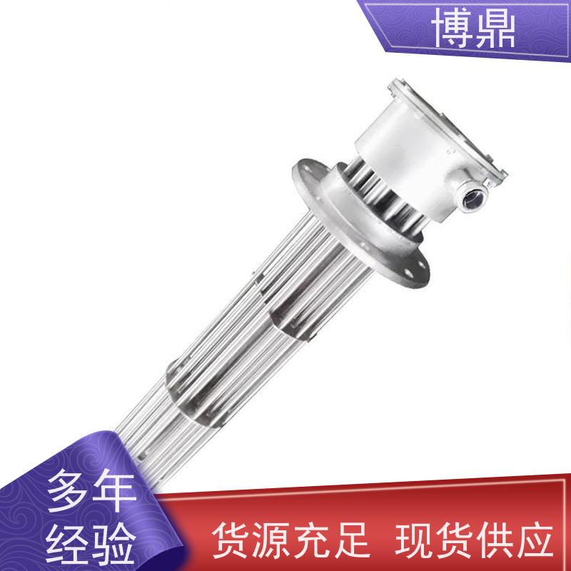 博鼎制热设备 防爆加热器 高温处理电加热器 快速升温
