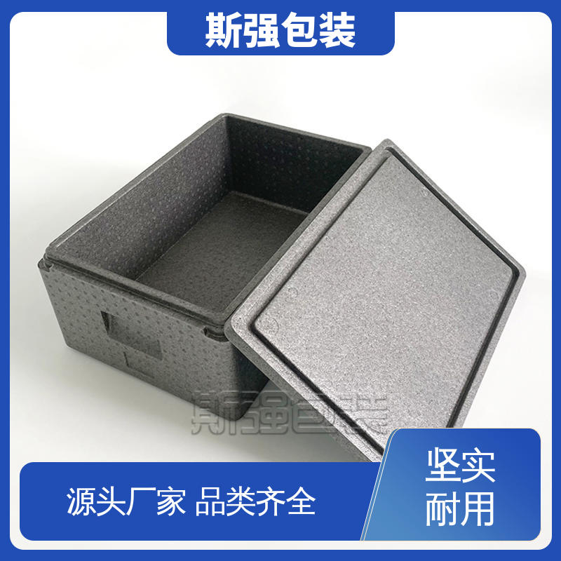 EPP仪器设备内衬 防震缓冲降低损伤 定制epp制品 发泡聚丙烯 斯强包装