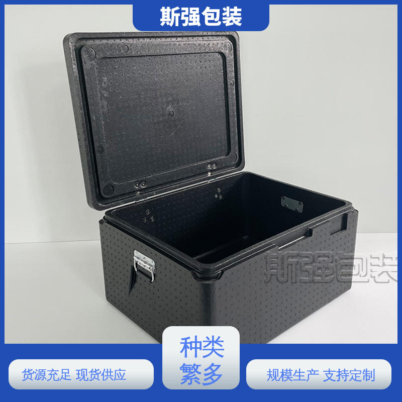 高密度发泡一体成型 定制 EPP板 多年行业经验 斯强包装