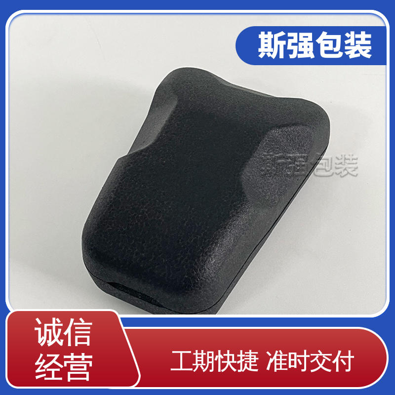 加工 EPP瑜伽柱 多年行业经验 按需开模定制 斯强包装
