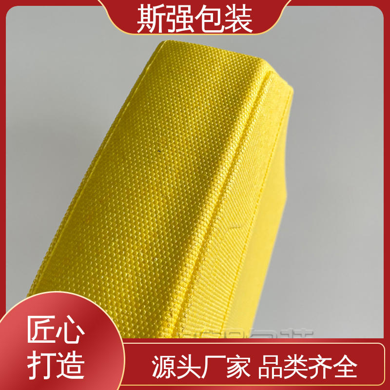 斯强包装 为客户量身定制 光电周转箱 良好的低温特性