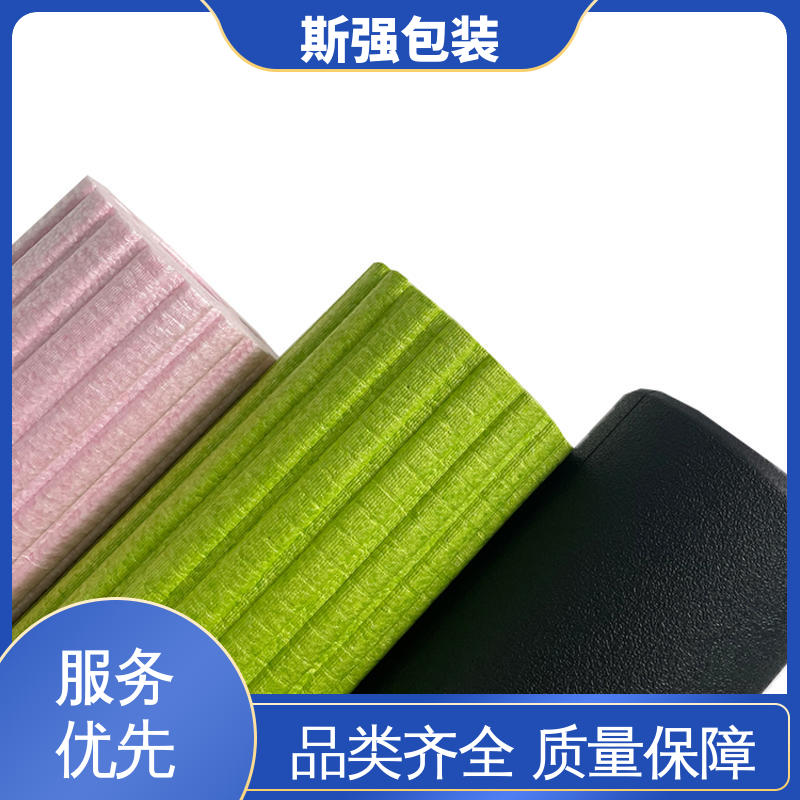 斯强包装 epp泡沫制品 定制 EPP发泡 高密度防静电阻燃