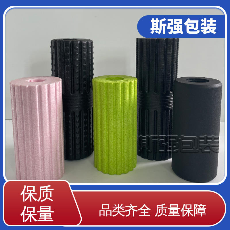 斯强包装 防震缓冲降低损伤 定制epp制品 光电周转箱