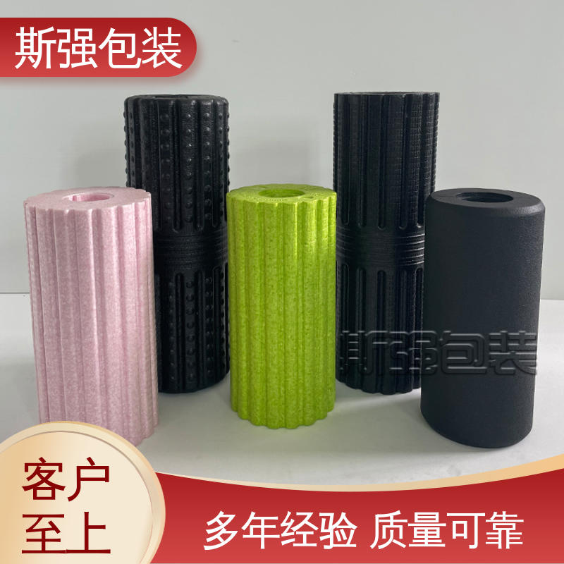 定制 epp泡沫制品 EPP保温箱 模具整体发泡成型 斯强包装