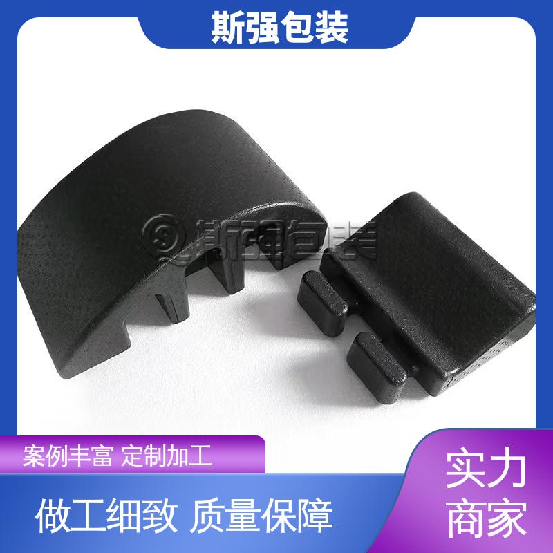 斯强包装 EPP汽车结构件 发泡聚丙烯 定制epp制品 多年行业经验