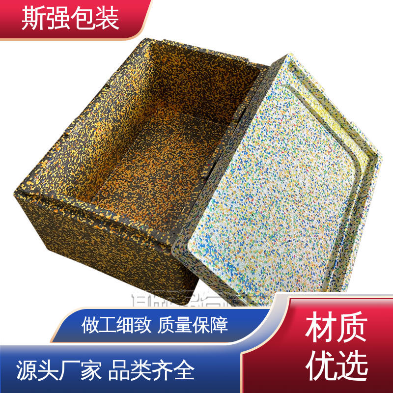 斯强包装 EPP瑜伽柱 高密度发泡一体成型 抗震防潮防撞击 加工