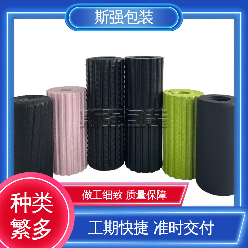 EPP泡沫粒子 较好的表面保护性 epp泡沫制品 发泡聚丙烯 斯强包装