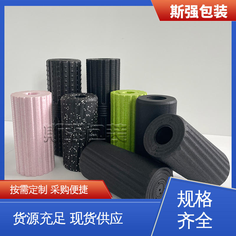 斯强包装 EPP汽车结构件 发泡聚丙烯 成型定制开模
