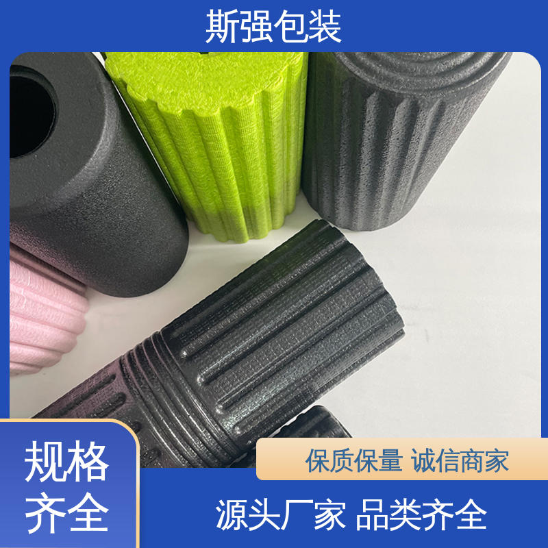 斯强包装 良好的低温特性 加工 EPP汽车结构件 按需开模定制