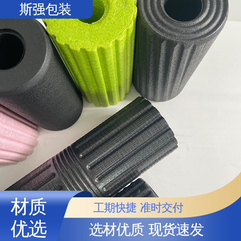 斯强包装 EPP板材 定制epp制品 发泡聚丙烯 防震缓冲降低损伤