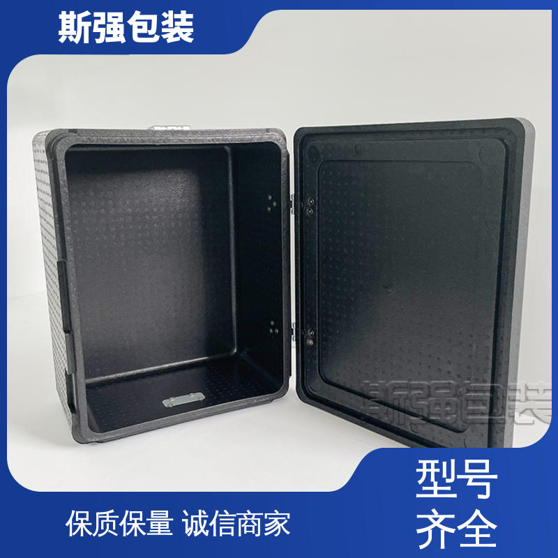 EPP手提箱 轻量耐磨抗压吸能 epp泡沫制品 斯强包装