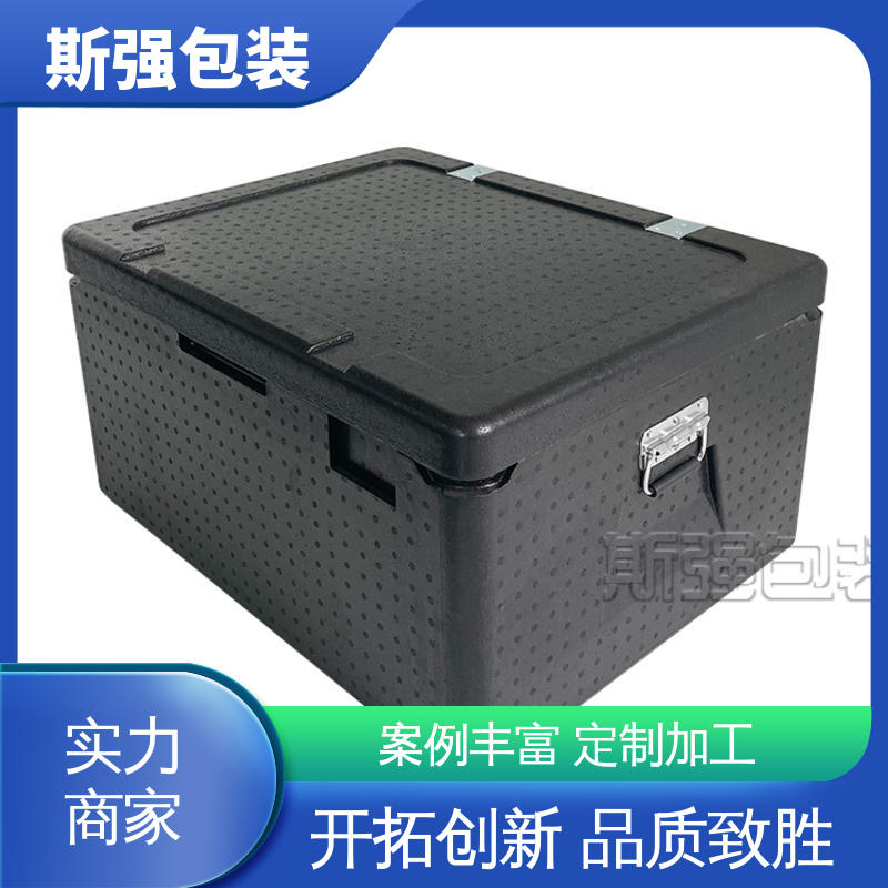 斯强包装 EPP仪器设备内衬 发泡聚丙烯 多年行业经验 缓冲底托泡沫
