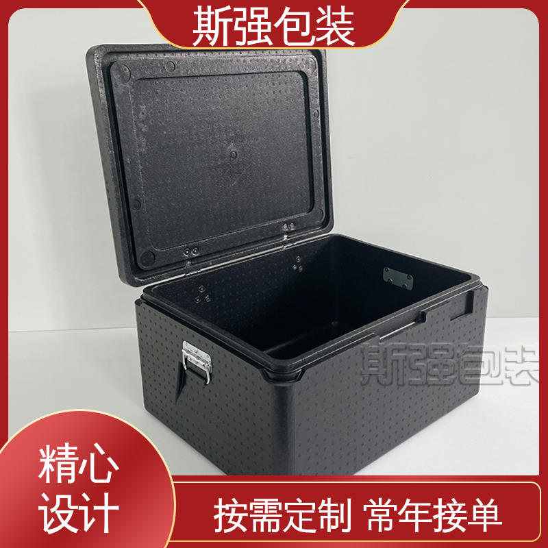 防震缓冲降低损伤 EPP瑜伽柱 加工 按需开模定制 斯强包装