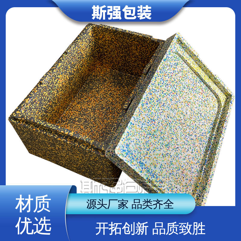 加工 EPP新能源电池 高密度防静电阻燃 成型定制开模 斯强包装