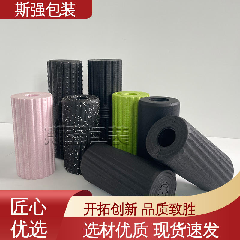 斯强包装 为客户量身定制 模具整体发泡成型 EPP钓鱼箱 加工