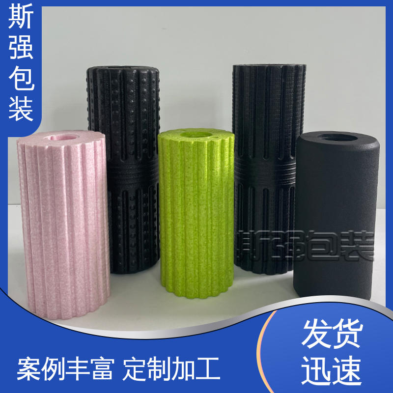 斯强包装 厂家定制批量定做 加工 高密度防静电阻燃 黑色EPP泡沫